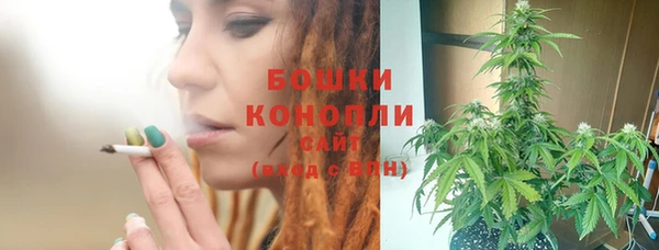 MESCALINE Баксан
