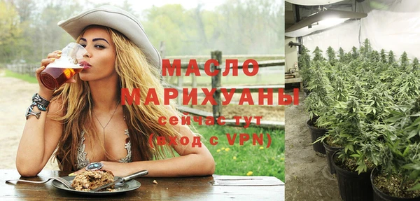 MESCALINE Баксан