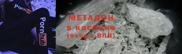 MESCALINE Баксан