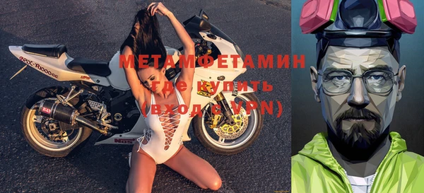 MESCALINE Баксан