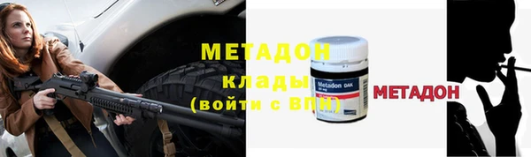 MESCALINE Баксан