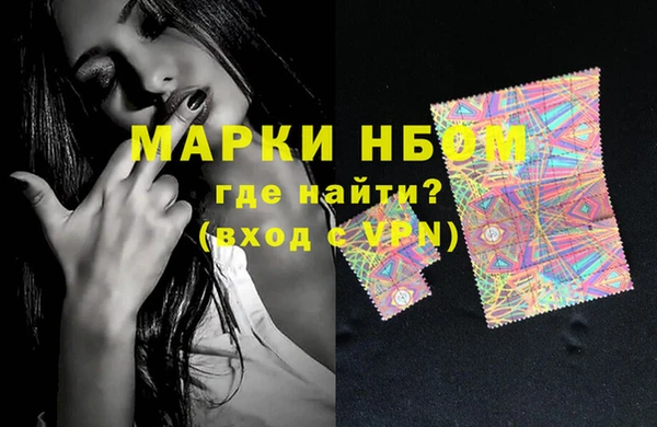 MESCALINE Баксан