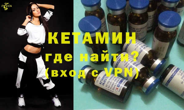 MESCALINE Баксан
