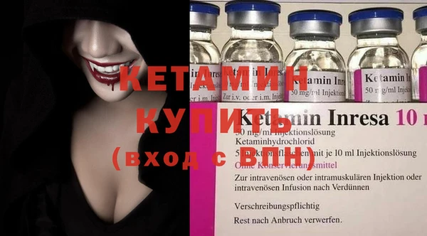 MESCALINE Баксан