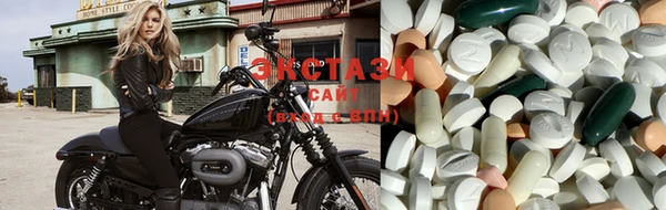 MESCALINE Баксан