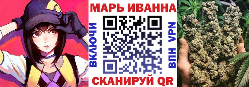 Бошки марихуана Ganja  kraken как зайти  Фокино  как найти  